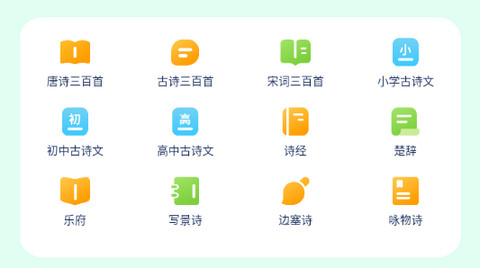 图文精灵app最新版