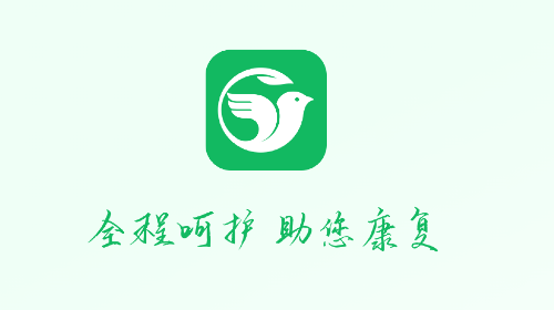 医康链官方最新版