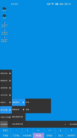 2711d9a1db2d81f43d9a3f9a1d1022a1