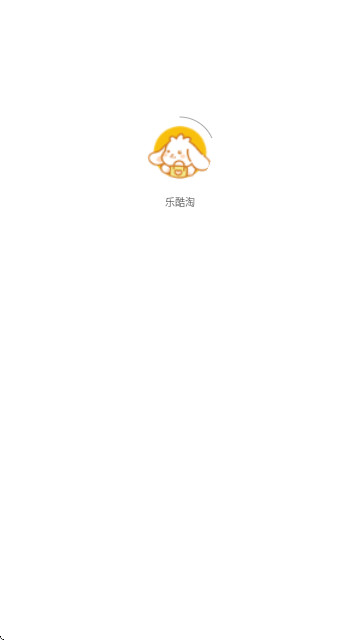 乐酷淘app官方版