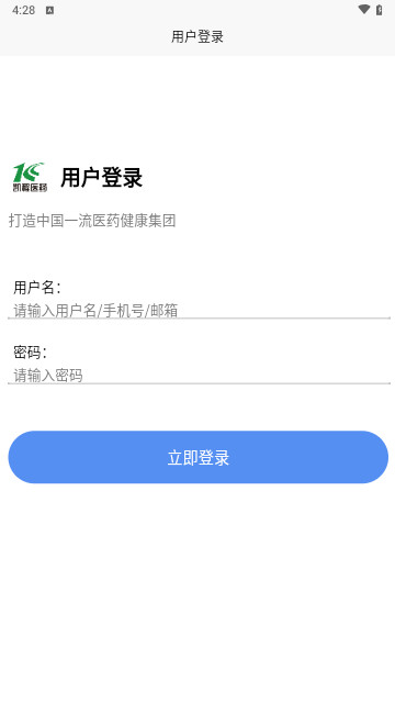凯程优品最新安卓版