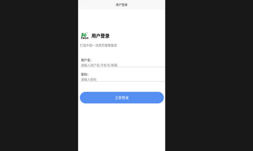 凯程优品最新安卓版