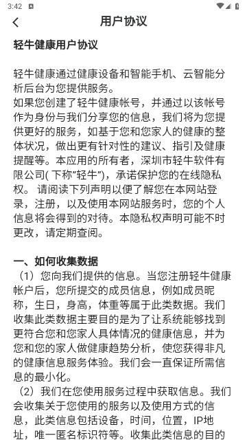 2711d9a1db2d81f43d9a3f9a1d1022a1