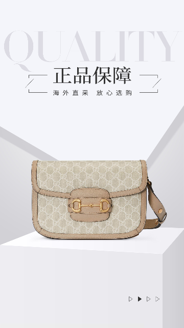 珍品网2025最新版