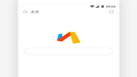 Via浏览器安卓版