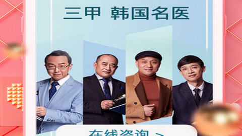 更美app