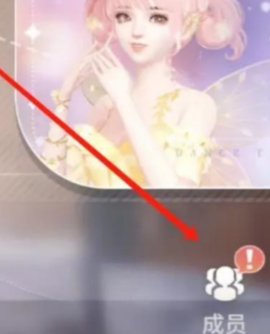 唱舞星计划怎么退出舞团 唱舞星计划舞团退出方法