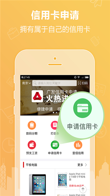 742049-20241201104402674bcd72cbd16