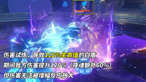 原神v5.5深渊怎么打 那维莱特怎么打最新的深渊