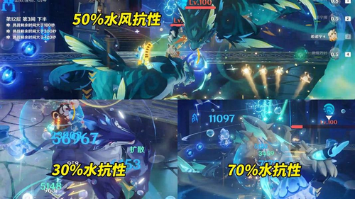 原神v5.5深渊怎么打 那维莱特怎么打最新的深渊