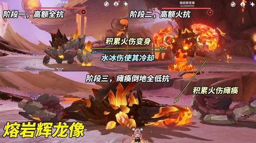 原神v5.5深渊怎么打 那维莱特怎么打最新的深渊