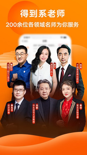 小说