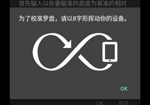 智能工具箱SmartTools汉化完整版