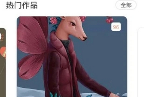 青橙视频聊天交友App版