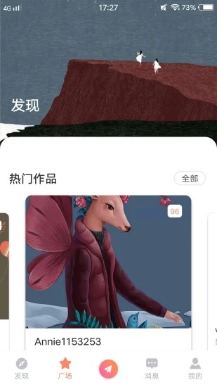03fddd5ab65bda0d2fac732991b38f51_270x480_100%