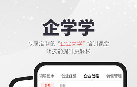 凯迪社区App官方版