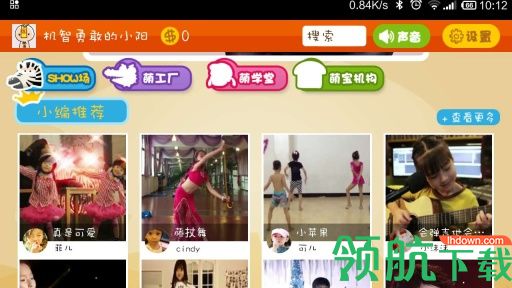03fddd5ab65bda0d2fac732991b38f51_270x480_100%