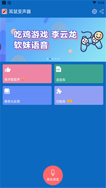 ab538b4f3f45e47084fcfe2824d61f78
