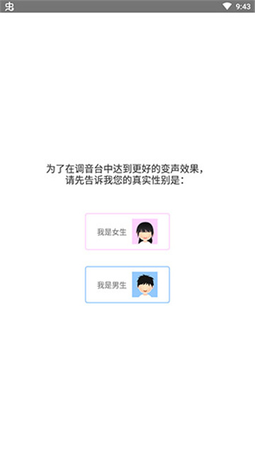53cb319b78fb939b5b1f57c81e323ab1