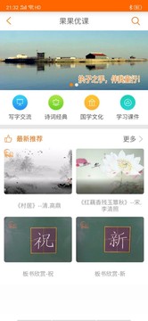 03fddd5ab65bda0d2fac732991b38f51_270x480_100%