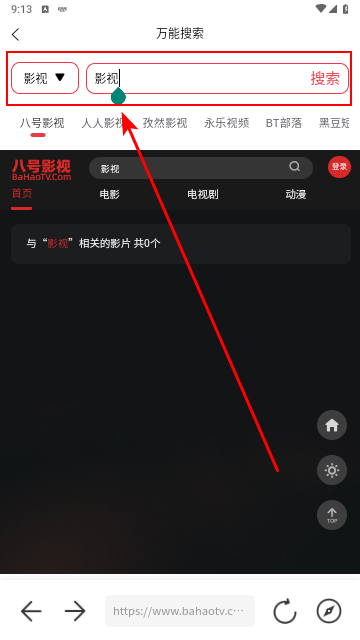 小红盒2025最新版