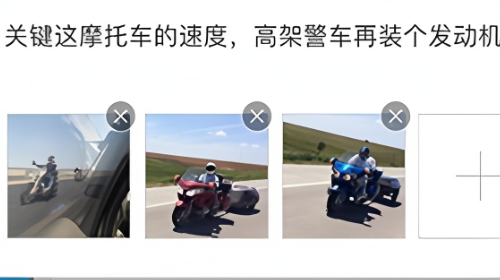 莆田小鱼网APP手机版