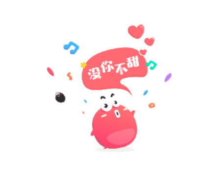布丁语音app最新版