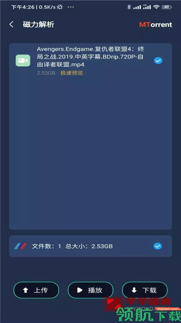 20200707100244983