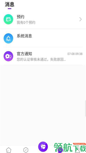 20200729044707718