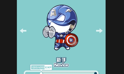练练APP手机版