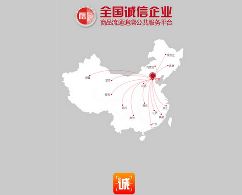 诚品快拍app手机版