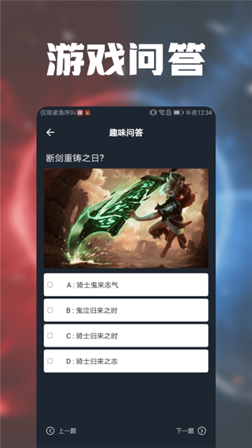 2022032416275567125