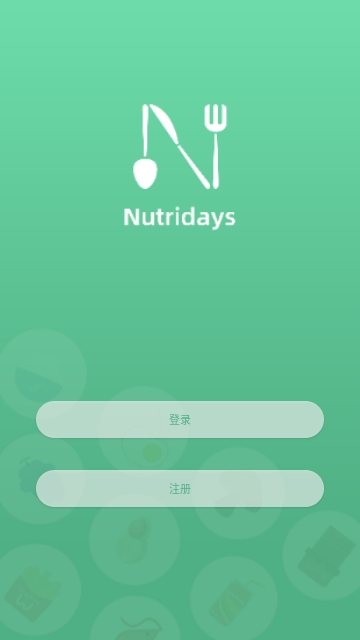 Nutridays