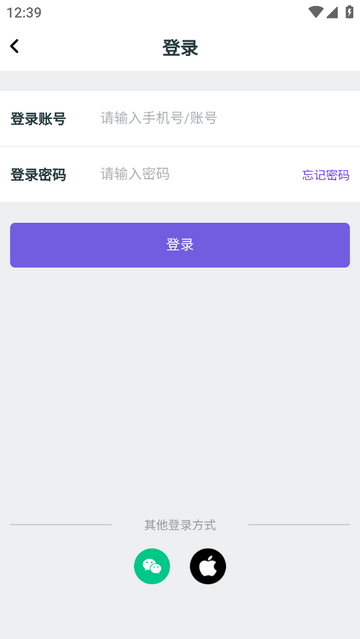 豆豆花园安卓官方版