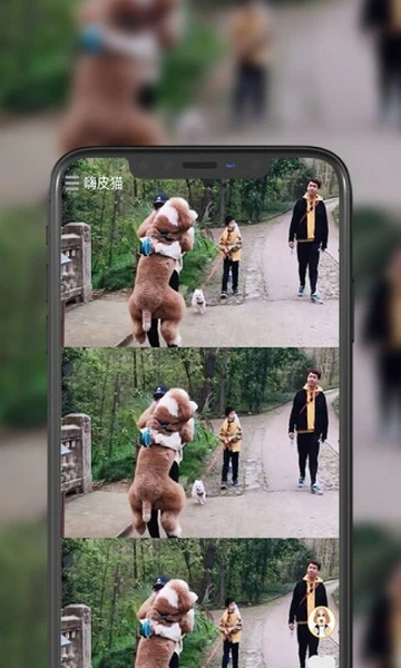 嗨皮猫app最新版