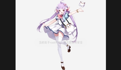cosama手机版