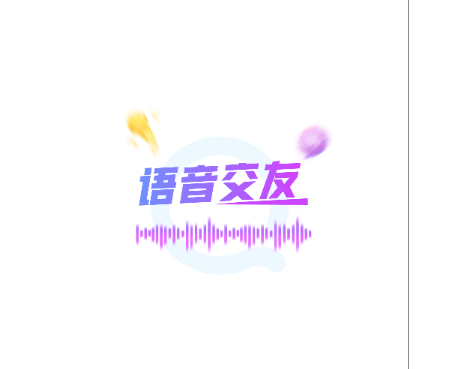 多多语音app安卓官方版