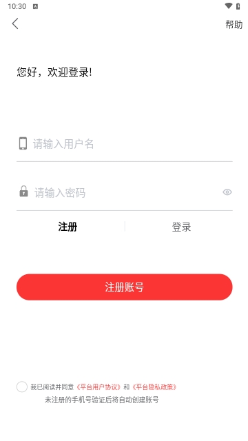 二级造价师题库网