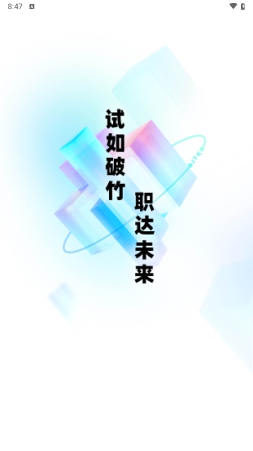 焊工考试聚题库2025最新版