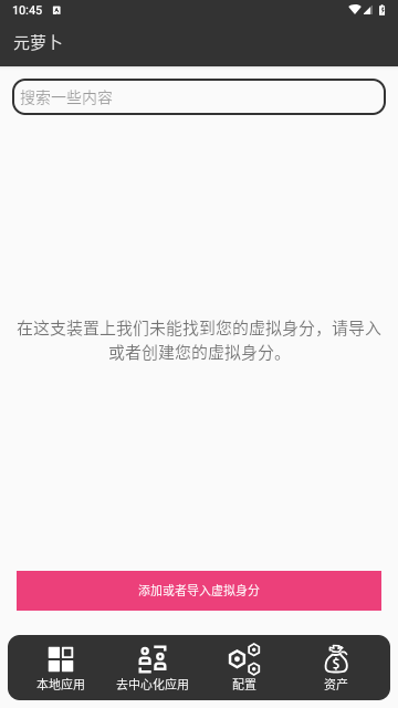 2711d9a1db2d81f43d9a3f9a1d1022a1