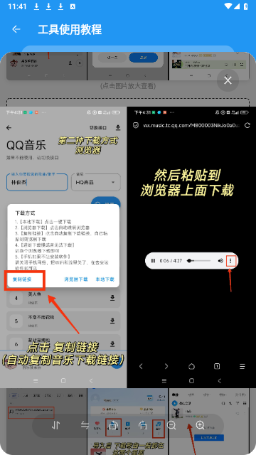猪猪软件库2025最新版
