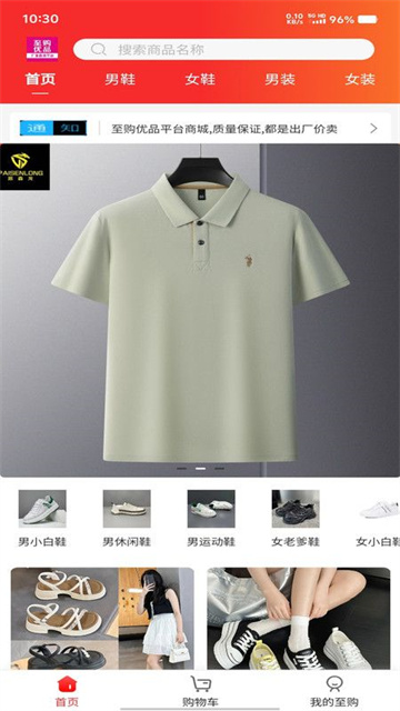 20251001F1742697049340C0A3E9C1B97C55B32C