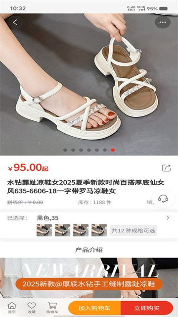 202510018A62DB0E5A9246D19FE26994456C508E