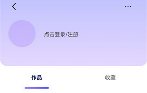 绘心相机app官方正式版