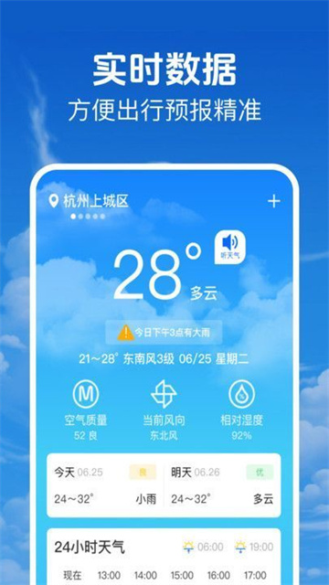 202510020CB81EC168AD4D4483227204B457E3A9