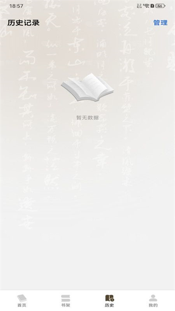 202509021444D3C7D2FD432793C9CB1608F1227B