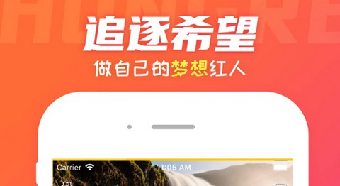 成品视频直播2025正式完整版