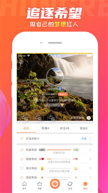 成品视频直播2025正式完整版