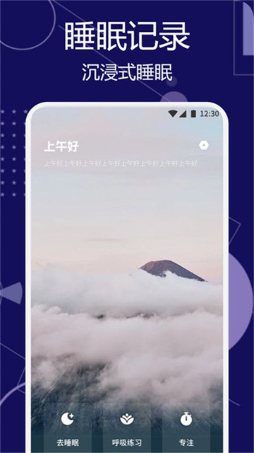 20250826A80DE2CB08E04A46A38B4CC5E117BB10