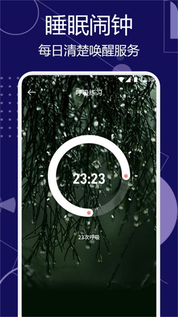 20250826712238BF2C1148EBAD05799924D163FA